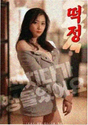 梦境行者 - 动漫 - 2026